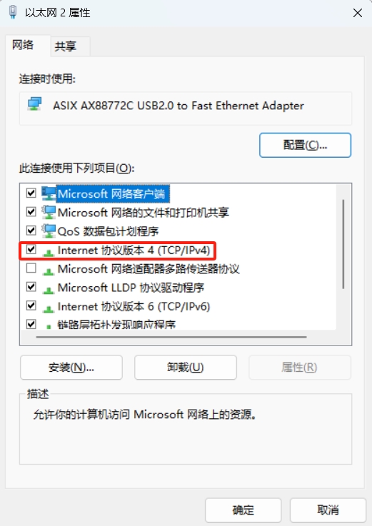 ks_gc16_connections_8.png ks_gc16_connections_8.png