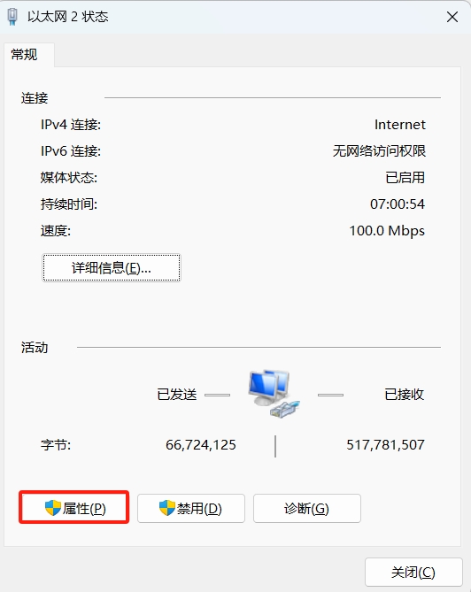 ks_gc16_connections_7.png ks_gc16_connections_7.png