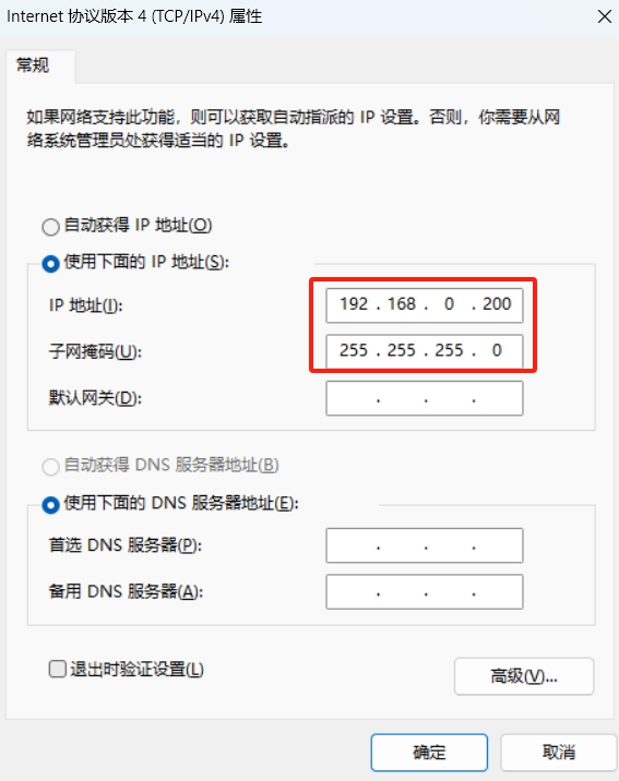 ks_gc16_connections_9.png ks_gc16_connections_9.png