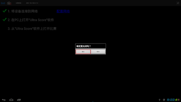 ks_gc16_upgrade_4.png ks_gc16_upgrade_4.png
