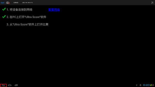 ks_gc16_upgrade_3.png ks_gc16_upgrade_3.png