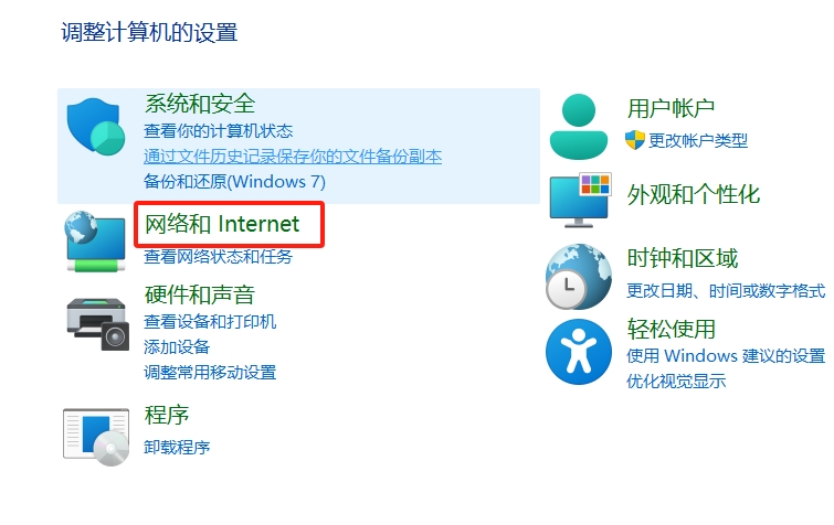 ks_gc16_connections_5.png ks_gc16_connections_5.png