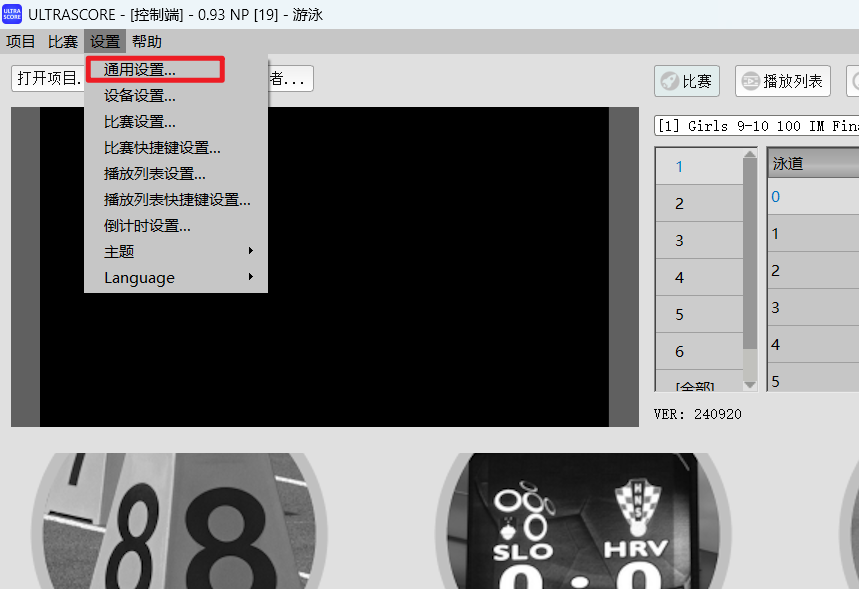 export_realtime_result_1.png export_realtime_result_1.png