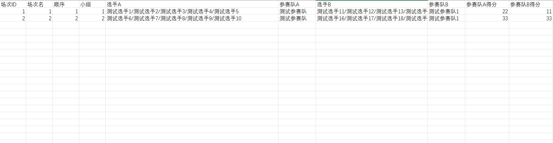 combat_12.png combat_12.png