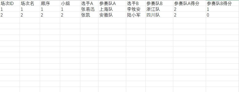 combat_10.png combat_10.png