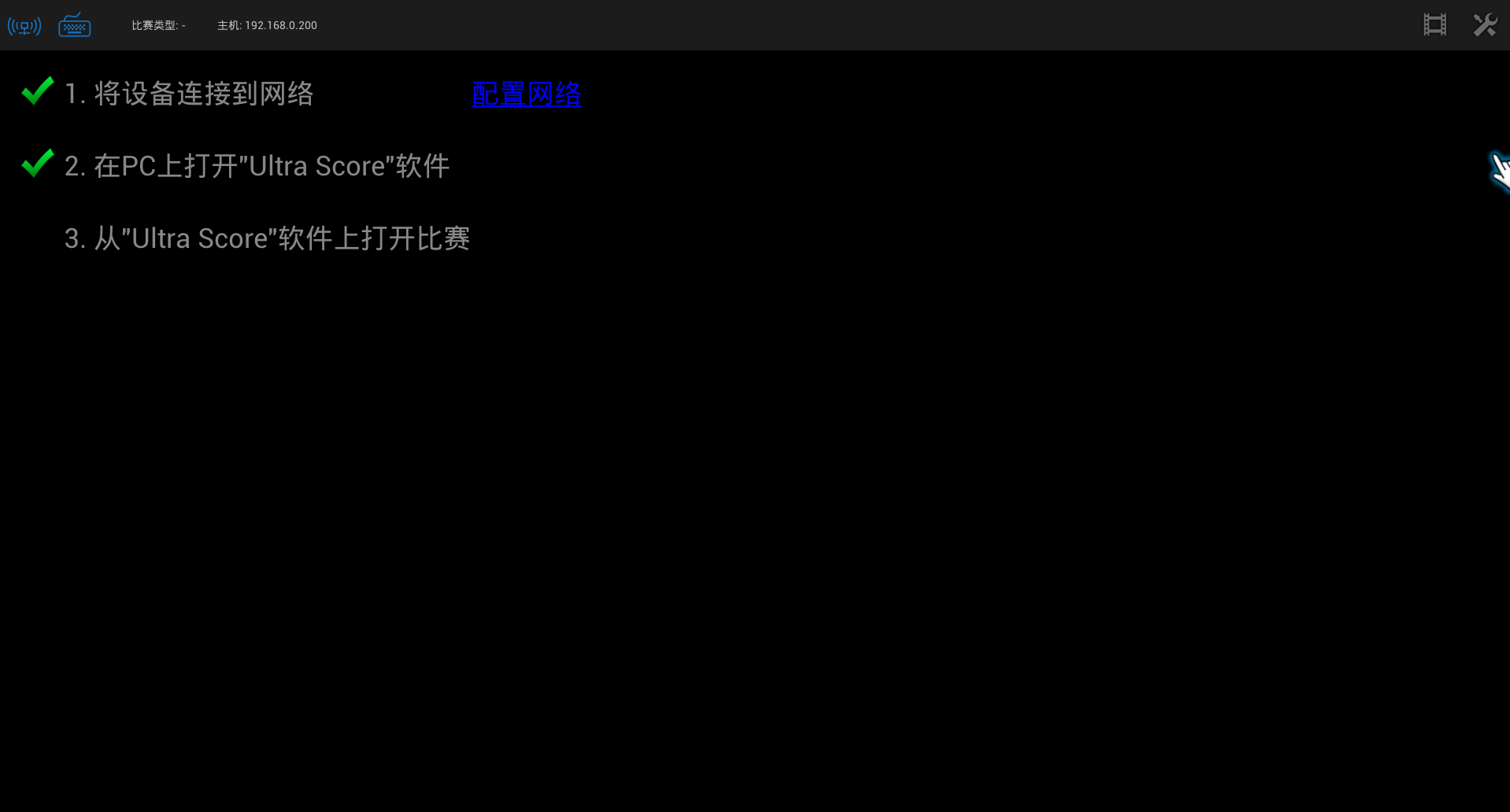 ks_gc16_connections_15.png ks_gc16_connections_15.png
