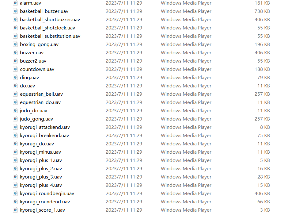 audio_files.png audio_files.png