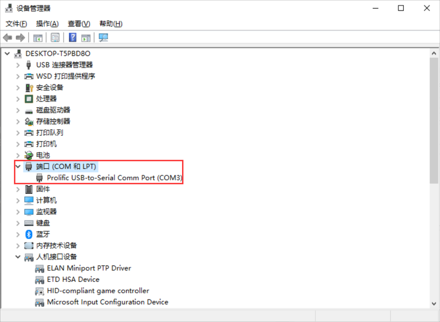 ball_speed_sensor_connections_7.png